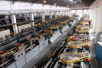 浮選機的產(chǎn)品圖片