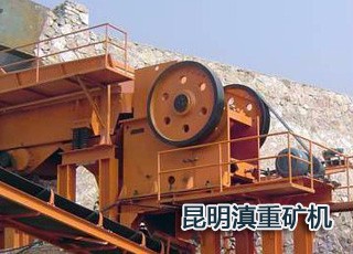 顎式破碎機(jī)的產(chǎn)品圖片
