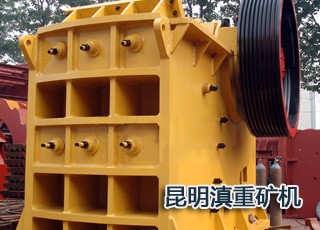 顎式破碎機(jī)的產(chǎn)品圖片