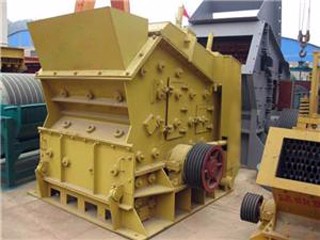 反擊式破碎機的產(chǎn)品圖片