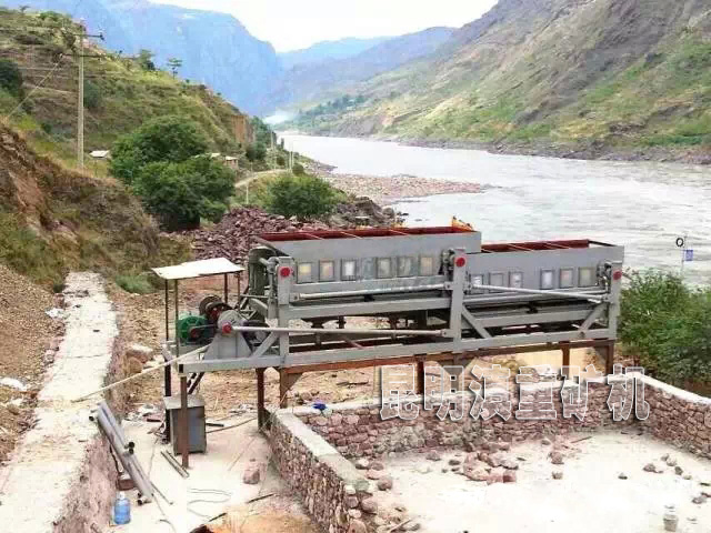 節(jié)能復合雙動跳汰機的產(chǎn)品圖片