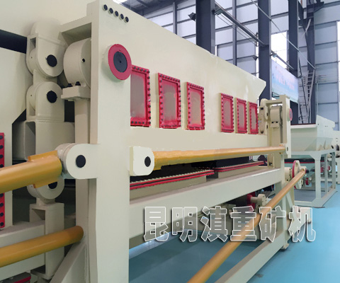 節(jié)能復合雙動跳汰機的產(chǎn)品圖片