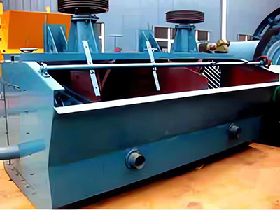 浮選機的產(chǎn)品圖片