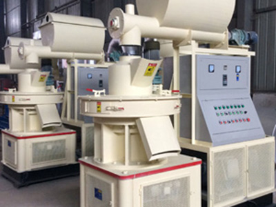 生物質(zhì)顆粒機的產(chǎn)品圖片